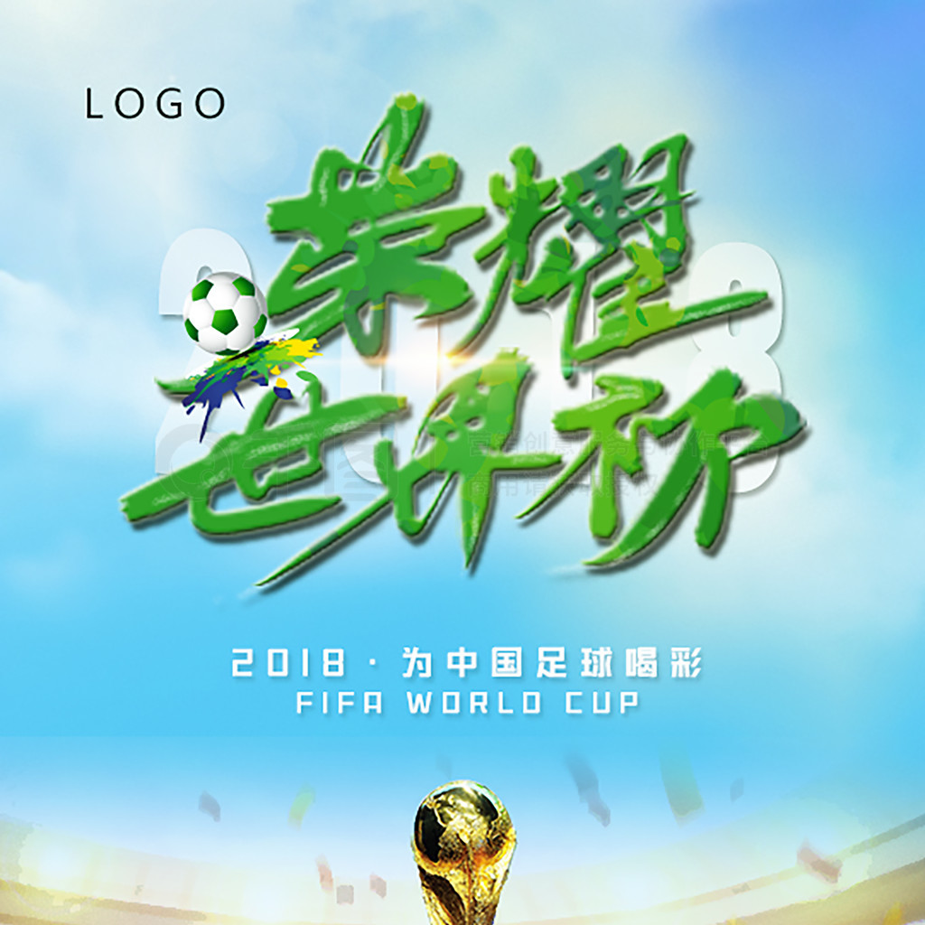满悬念观众