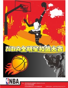 成射门对