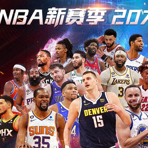 罪之所
